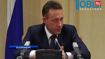 Игорь Холманских засомневался в чистоплотности помыслов экологов и поручил проверить ситуацию вокруг строительства Томинского ГОКа