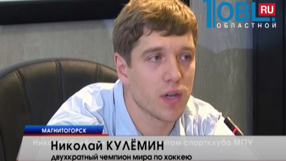 Обзор спортивных событий от 02.07.2015