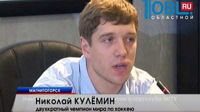 Обзор спортивных событий от 02.07.2015