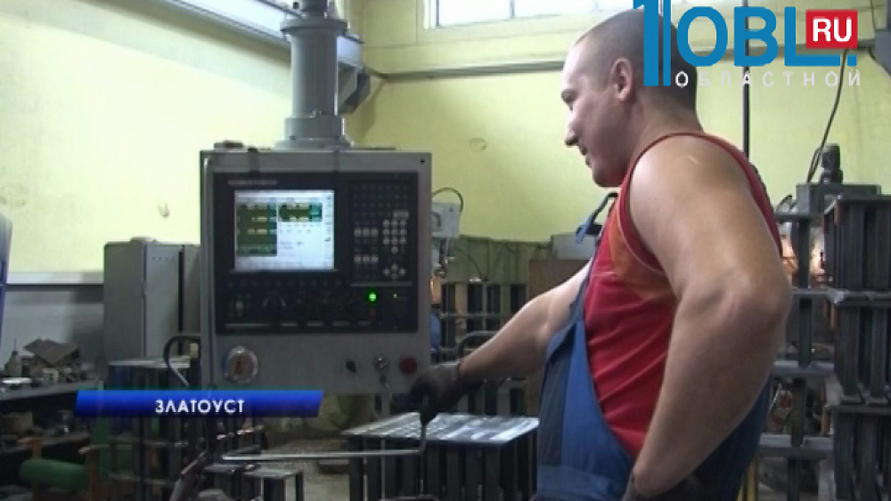 Крупные предприятия Златоуста повысили зарплату работникам