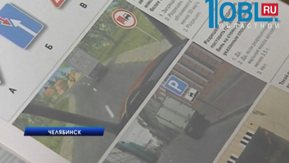 Водители борются за титул «короля маршрутчиков