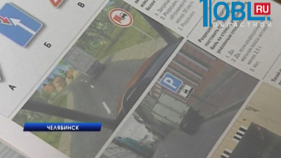 Водители борются за титул «короля маршрутчиков