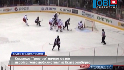 Обзор спортивных событий от 01.07.2015