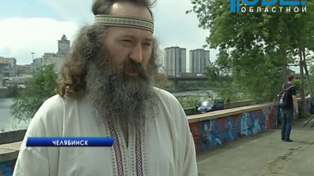 4 июля на набережной Миасса пройдет "ЧестФест"