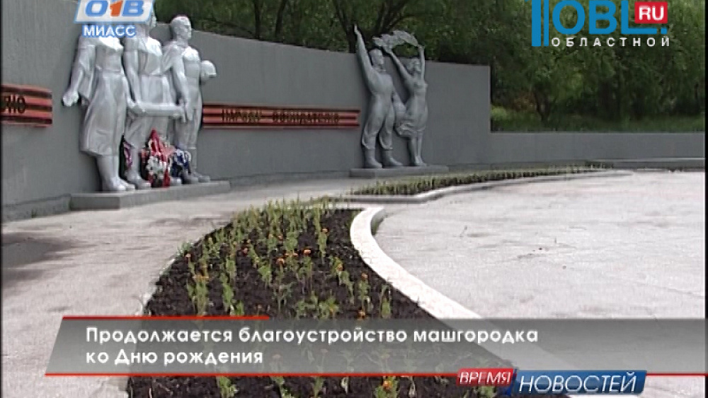 Время новостей от 01.07.2015