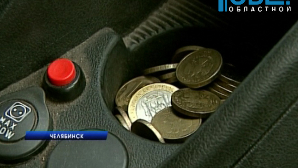 В маршрутных такси Челябинска устанавливают терминалы для транспортных карт