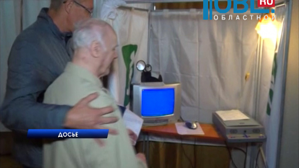 Общественные организации позовут южноуральцев на выборы в ЗСО