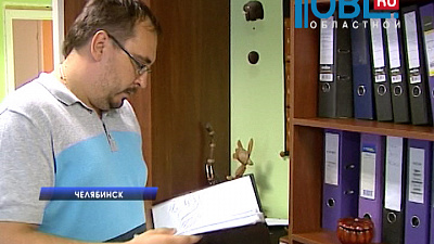 Водители смогут оформлять ДТП без участия сотрудников ГИБДД