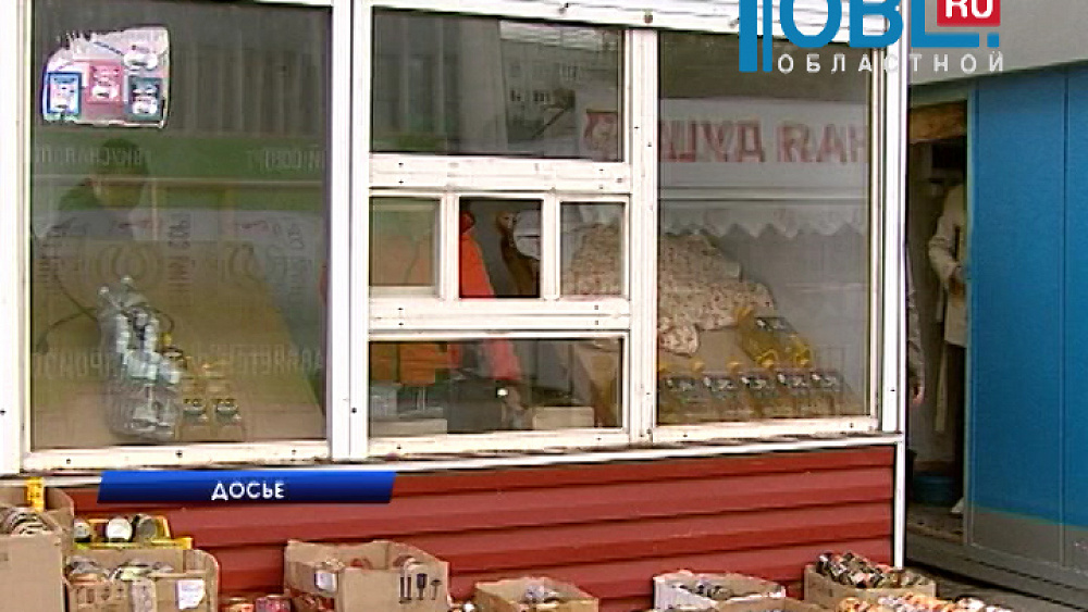 63 процента россиян стали экономить на продуктах из-за роста цен