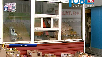 63 процента россиян стали экономить на продуктах из-за роста цен