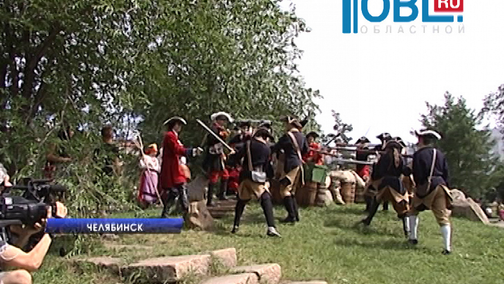 В Челябинске реконструировали Полтавскую битву