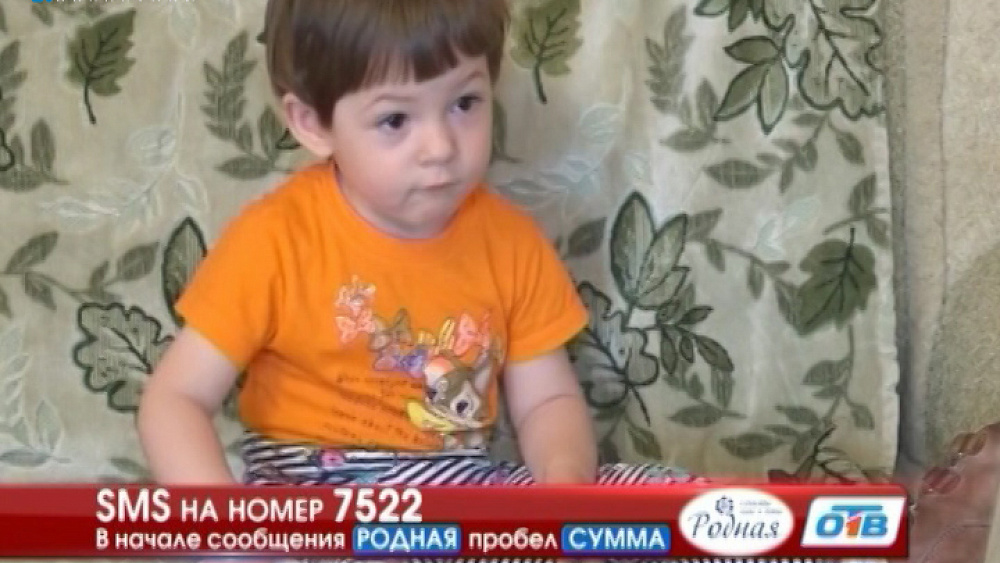 Благодаря проекту "Добрые среды" для больных детей удалось собрать 350 тысяч рублей