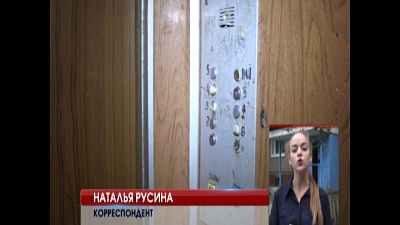 213 лифтов обновят в Челябинской области по программе капремонтов 