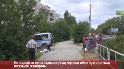 Время новостей. Миасс от 14.07.2016