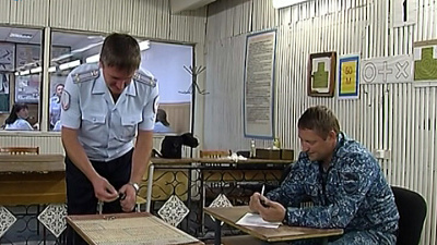 Конкурс профессионального мастерства среди сотрудников полиции проходит в Челябинске 