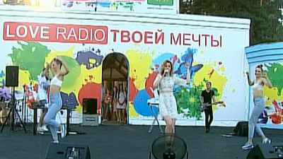 В Челябинске начала работу новая радиостанция - "LOVE RADIO"