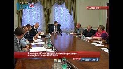 В лагере «Юность» устранили нарушения пожарной безопасности