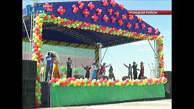 Региональный Сабантуй посетило более 15 тысяч южноуральцев и гостей региона