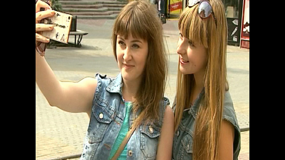 Пользователи соцсетей и фотографы празднуют отмечают праздник фото