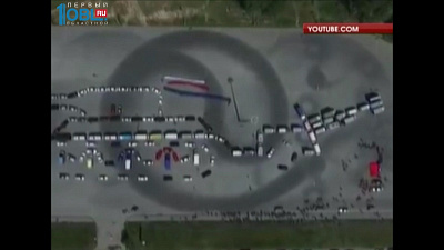 Челябинский флэш-моб "Танк" попал в Книгу рекордов России