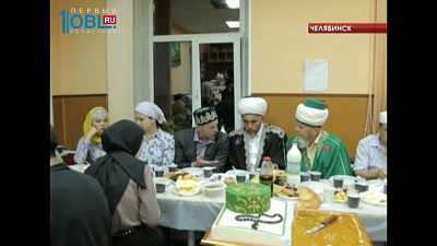 Юбилей муфтия Челябинской и Курганской областей совпал с Рамаданом 