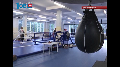 Обзор спортивных событий от 04.07.2016