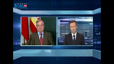 Интервью - Сергей Степашин