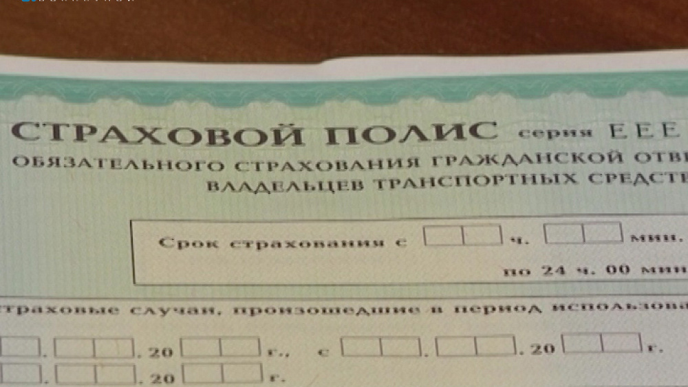 Сегодня в России вступили в силу сразу несколько нововведений