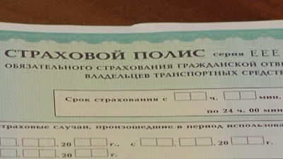 Сегодня в России вступили в силу сразу несколько нововведений