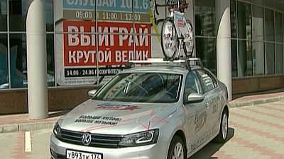 "Европа Плюс" вручила последние 4 велосипеда победителям