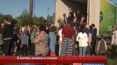 В Аргаяш приехали силачи 