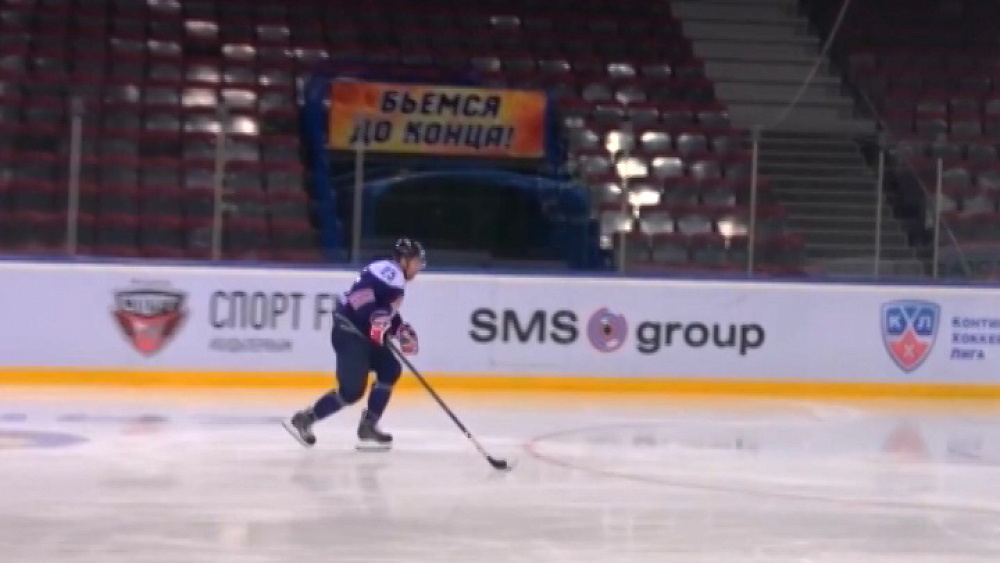 Обзор спортивных событий от 28.06.2016