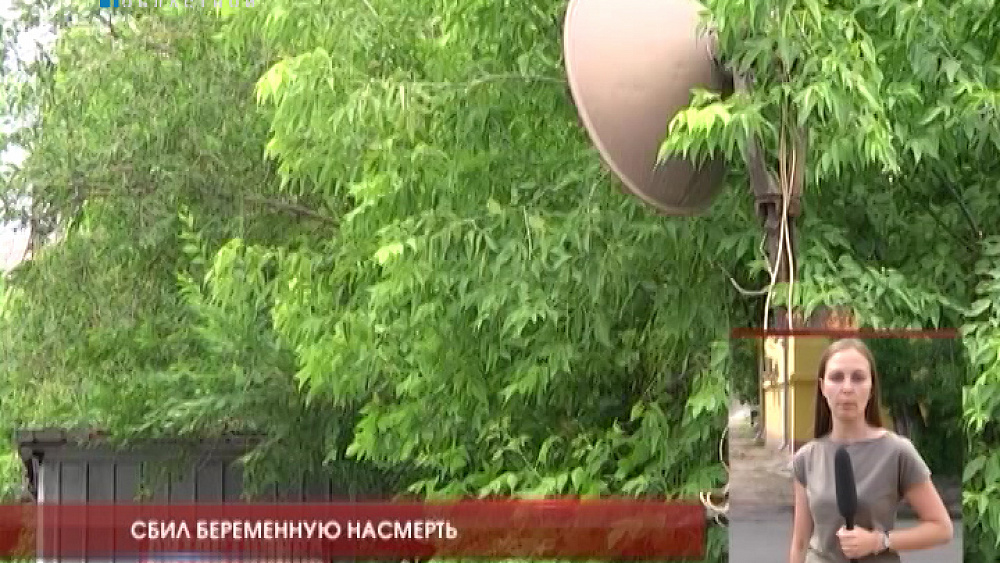 Происшествия дня 27.06.2016