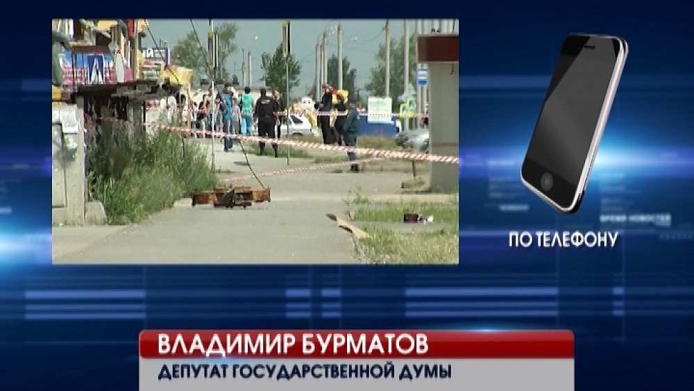 Стройки в микрорайоне Чурилово проверит прокуратура и Ростехнадзор