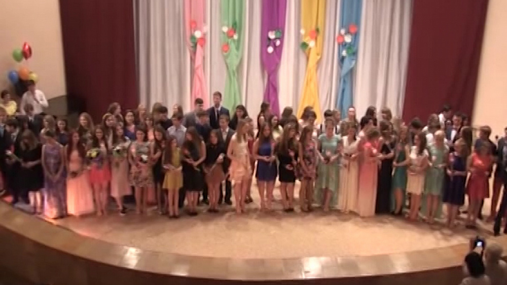 Время новостей. Миасс от 28.06.2016