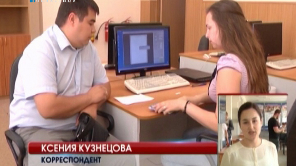 В южноуральских вузах стартовала приемная кампания 