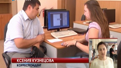 В южноуральских вузах стартовала приемная кампания 