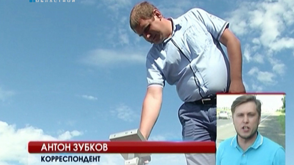 Качество дорожной разметки на южноуральских магистралях будут определять специальным прибором