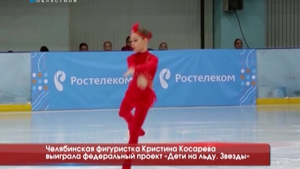 Обзор спортивных событий от 27.06.2016