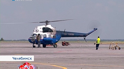 Спасли пассажира самолета 