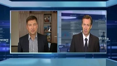 Вадим Борисович, скажите, ожидается рост цен на капремонт?