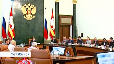 Аудит Томинского ГОКа