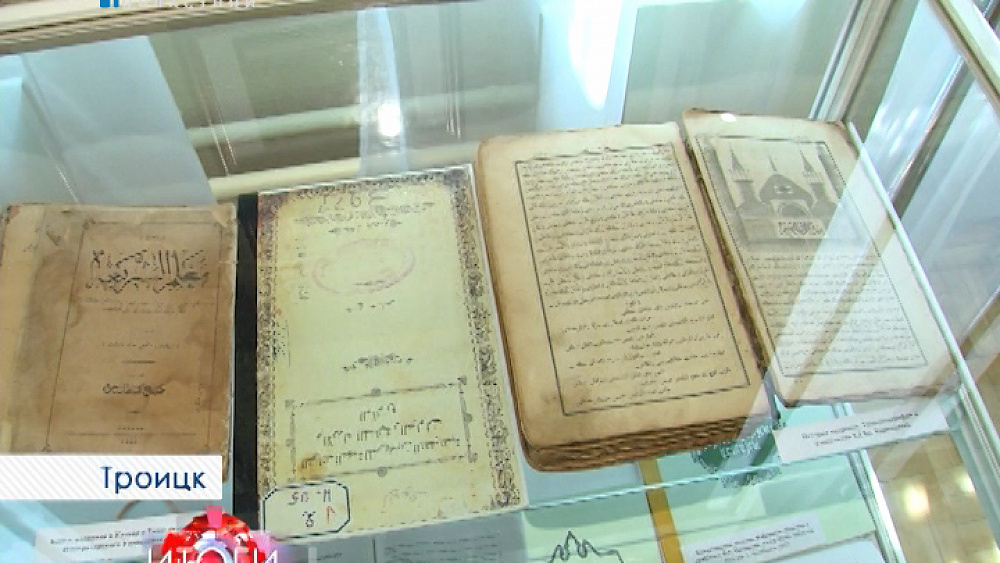 Подготовка к Расулевским чтениям 