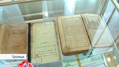 Подготовка к Расулевским чтениям 