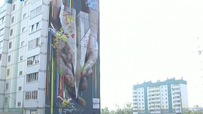 Художники из Сургута и Магнитогорска нанесут граффити на фасады зданий