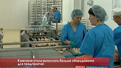 В регионе стали выпускать больше оборудования для предприятий