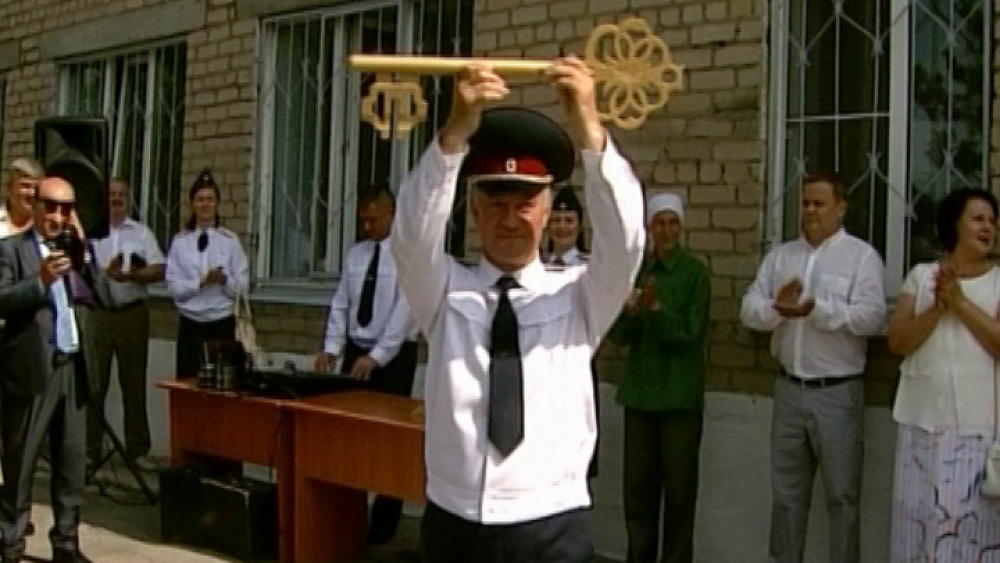 Реабилитационный центр открылся в женской колонии №4