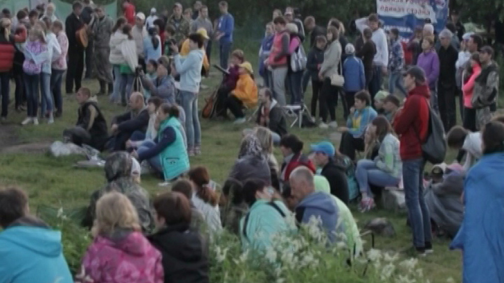 В нацпарке Таганай прошел фестиваль авторской песни "Черная скала"