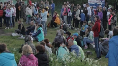 В нацпарке Таганай прошел фестиваль авторской песни "Черная скала"