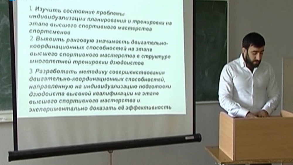 Обзор спортивных событий от 22.06.2016